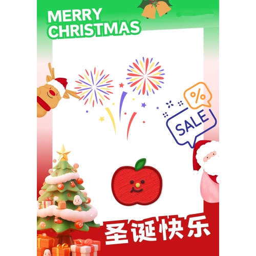 Your Christmas Checklist: 4 Steps to Secure Your Automation Supply Before the Holidays